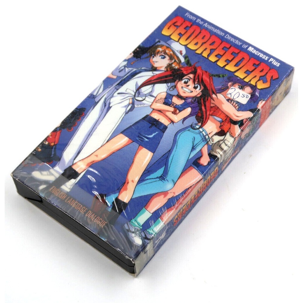 Geobreeders VHS 1999 Manga Corps Anime